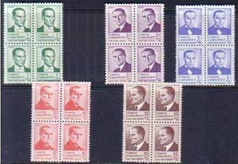 Koleksiyon, Pullar, 1982 Damgasız Atatürk Konulu Sürekli Dörtlü Blok S