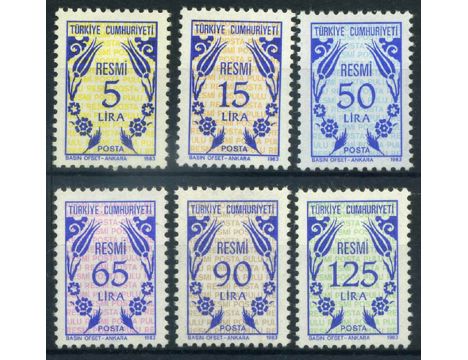 Koleksiyon, 1983 Damgasız Resmi Pullar Serisi