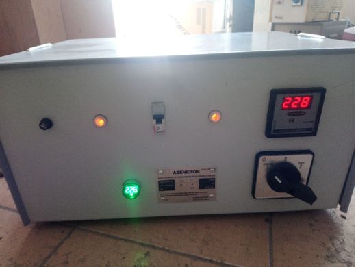 15kva tam otomatik mikro islemcili baır Voltaj regülatörü.elektrik İş Makineleri : 15kva servo kontrollü tam otomatik bakır r