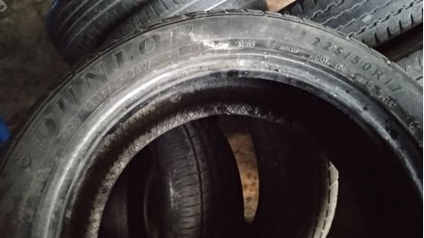 Vasıta, Oto Lastik, 225 50 17 94W Dunlop Sp Sport 01