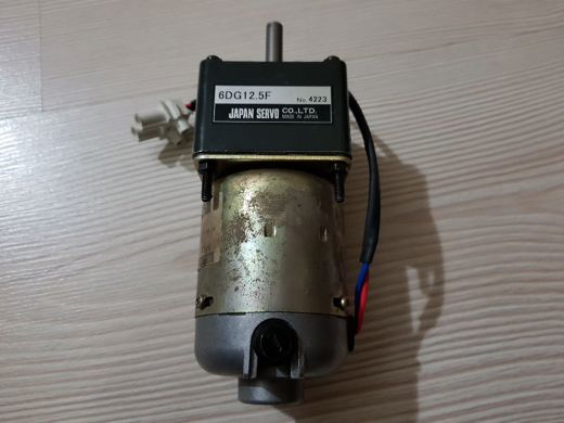 Ev, Bahçe Eşyaları : 24 Volt redüktörlü Dc Motor