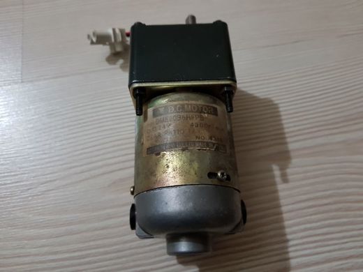 Ev, Bahçe Eşyaları : 24 Volt redüktörlü Dc Motor