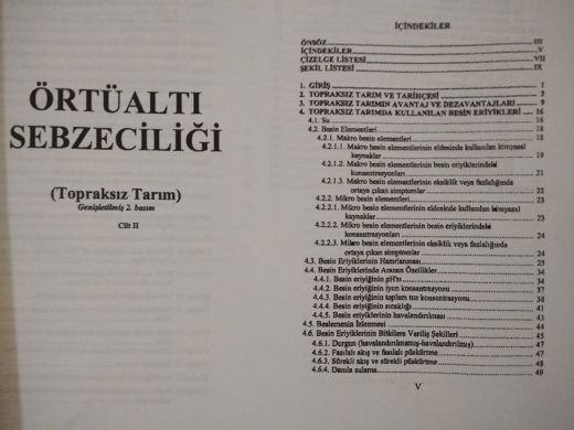 Kitap, Dergi : Topraksız tarım ( örtüaltı sebzeciliği )