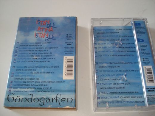 Grup Gündoğarken İstanbul Atina İstanbul Kaset Müzik, Film (Plak,Cd, Dvd) : Grup Gündoğarken İstanbul Atina İstanbul Kaset