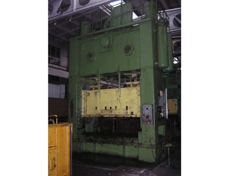 İş Makineleri, Pres (Metal), Ce Sertifikalı, K3535a – Voronezh / Rusya Üretimi 315 Tonluk Sac İ
