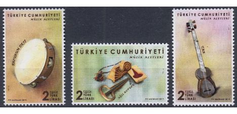 Koleksiyon, Pullar, 2019 Damgasız Müzik Aletleri Serisi
