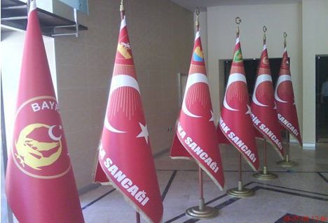 Diğerleri, Kategorisi Olmayan Her Şey, Türk Bayraklı Firma Reklamlı Makam Bayrağı