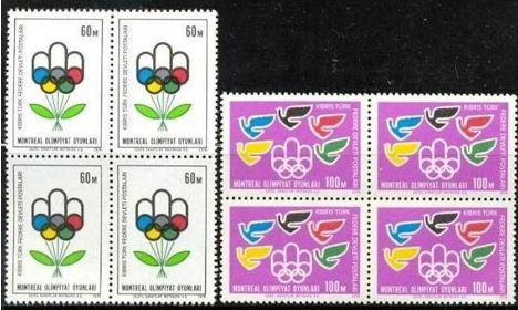 Koleksiyon, Pullar, K.T.F.D.1976 Damgasız Montreal Olimpiyatları Dörtl