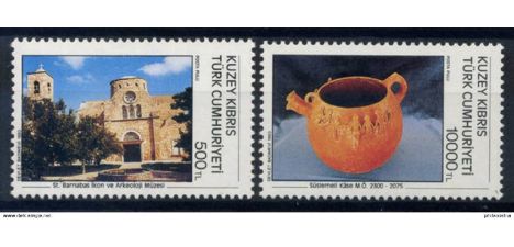 Koleksiyon, Pullar, K.K.T.C.1993 Damgasız Turizm Serisi