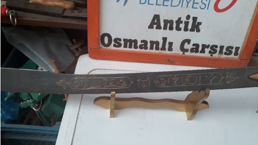 Osmanlı Kılınc ertugrul Antika Eşya : Kayı boyu osmanlı yazlı ertugrul kılınc