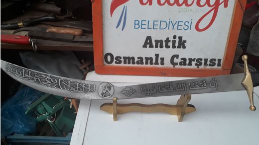 Osmanlı benzetmesi Ertugrul kılıncı Osmanlı benzetmesi, Ertugrul kılıncı