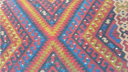 Antika Kilim Antika Kilim