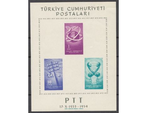 Koleksiyon, Pullar, Damgasız 1954 Ptt Bloku