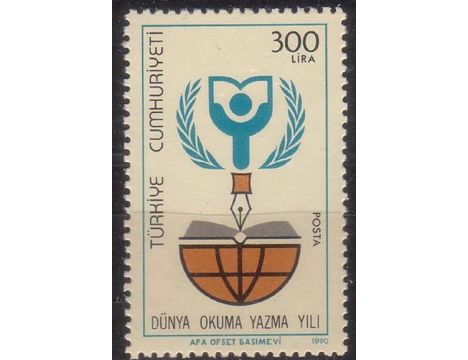 Koleksiyon, Pullar, 1990 Damgasız Dünya Okuma Yazma Yılı Serisi