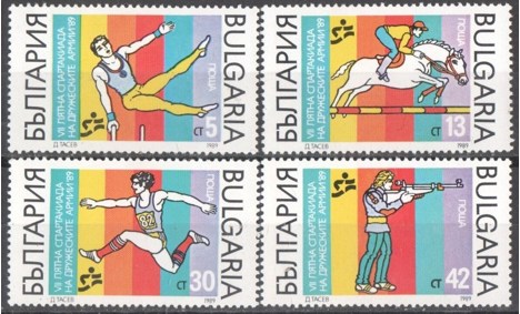 Koleksiyon, Pullar, Bulgaristan 1989 Damgasız Spartakya 7. Ordu Yaz Oy