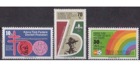 Koleksiyon, Pullar, K.T.F.D.1982 Damgasız Yıldönümü ve Olaylar Serisi