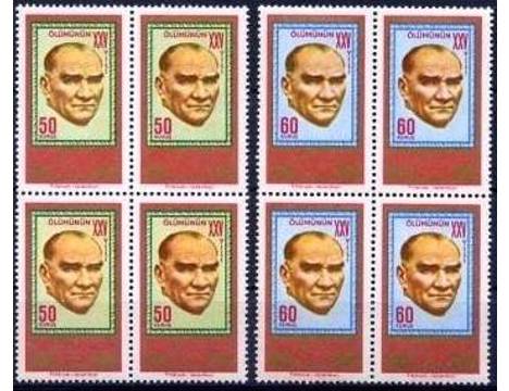 Koleksiyon, Pullar, 1963 Damgasız Atatürk’Ün 25. Ölüm Yıldönümü Dörtl