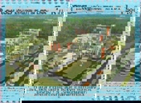 Koleksiyon, Pullar, Srilanka 2020 Damgasız Srilanka’Nın Amiral Gemisi