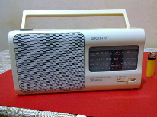 Sony Sony Icf-780S Sony Radyo Sony, Sony El Radyosu  Krem Rengi Model Icf-780, Sony Icf-780S