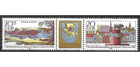 Koleksiyon, Pullar, Almanya (Doğu) 1982 Damgasız Schwerin Pul Sergisi