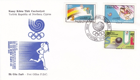 Koleksiyon, Pullar, K.K.T.C. 1988 Seul Olimpiyat Oyunları Fdc