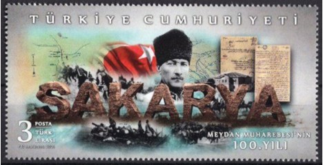 Koleksiyon, Pullar, 2021 Damgasız Sakarya Meydan Muharebesi’Nin 100.Yı