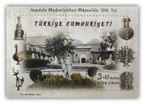 Koleksiyon, Pullar, 2021 Damgasız Anadolu Medeniyetleri Müzesi’Nin 100