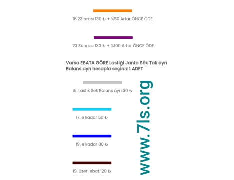 Vasıta, Oto Jant, 16. Jant Ford Focus Orjınal 5 Bijon, 16. Jant Ford Focus 5 Bijon, 16. Jant Ford Orjınal 5 Bijon