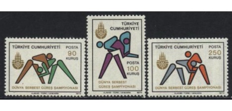 Koleksiyon, Pullar, 1974 Damgasız Dünya Güreş Şampiyonası Serisi