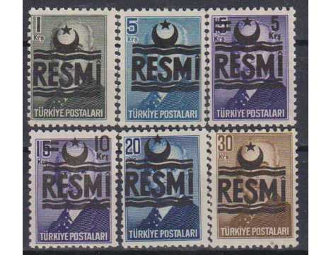 Koleksiyon, 1956 Damgasız Resmi Posta Pulları Serisi (İsfila 4