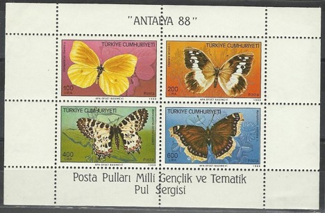 Koleksiyon, Pullar, 1988 Damgasız Antalya Kelebekler Bloku