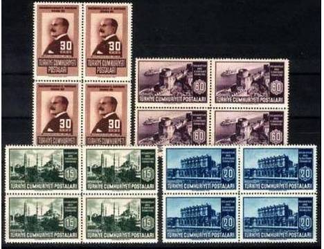 Koleksiyon, Pullar, 1951 Damgasız Parlamento Konferansı Dörtlü Blok Se
