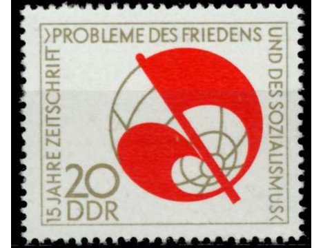 Koleksiyon, Pullar, Almanya (Doğu) 1973 Damgasız Probleme Friedenes Un