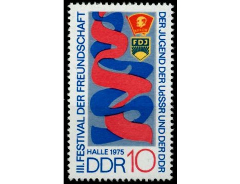 Koleksiyon, Pullar, Almanya (Doğu) 1975 Damgasız Sovyet Dostluk Festiv