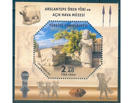 Koleksiyon, Pullar, 2019 Damgasız Arslantepe Ören Yeri ve Açık Hava Mü