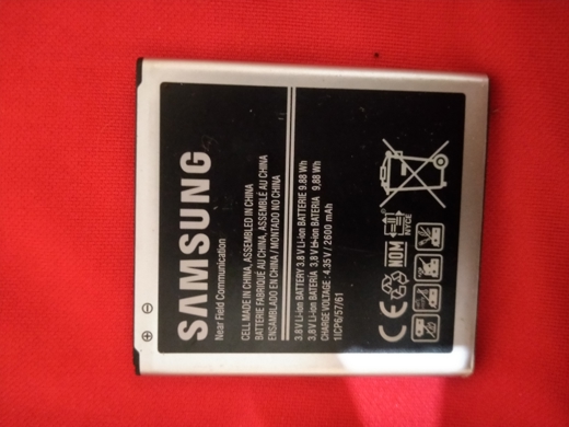 Samsung  j500 ve G530 Cep Telefonu : Samsung batarya j5 ve G530 cihazlara uyumlu 