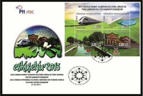 Koleksiyon, Pullar, 2013 Unesco Somut Olmayan Kültürel Miras Fdc