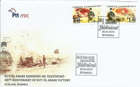 Koleksiyon, Pullar, 2016 Kut-Ül-Amare Zaferi’Nin 100. Yılı Fdc