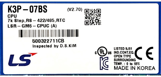 LS (LG) Master-K K200S Plc İş Makineleri : Ls (Lg) Master-K K3P-07Bs Plc Cpu Module