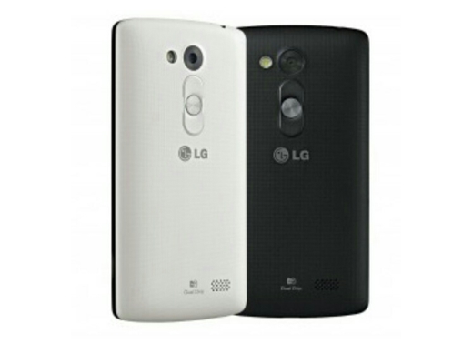 Lg Cep Telefonu : lg Android telefon fino 