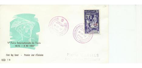 Koleksiyon, Pullar, Tunus 1957 5. Uluslararası Tunus Fuarı Fdc