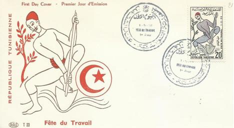 Koleksiyon, Pullar, Tunus 1958 İşgücü Günü Fdc