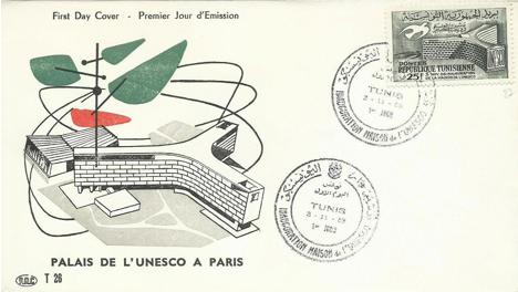 Koleksiyon, Pullar, Tunus 1958 Unesco'nun Paris'teki Yeni Merkezi'nin
