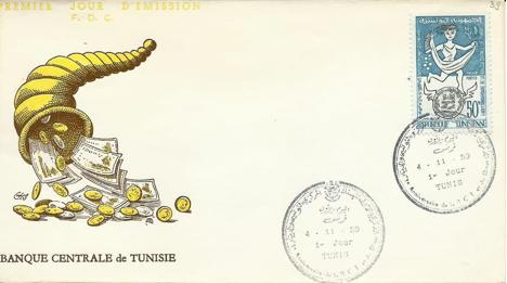 Koleksiyon, Pullar, Tunus 1959 Tunus Merkez Bankası'nın 1.Yılı Fdc