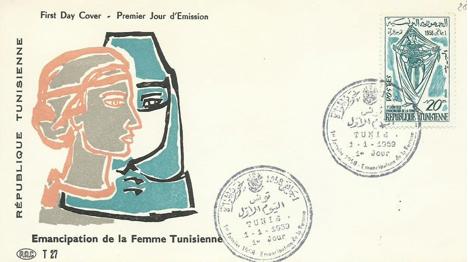 Koleksiyon, Pullar, Tunus 1959 Tunuslu Kadınların Kurtuluşu Fdc