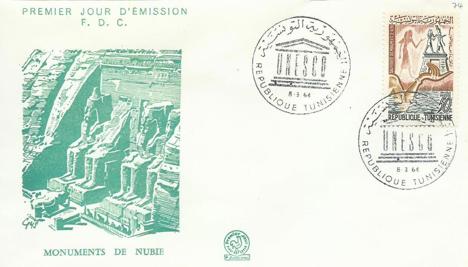 Koleksiyon, Pullar, Tunus 1964 Nubia Anıtlarının Korunmasına İlişkin U