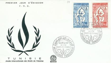 Koleksiyon, Pullar, Tunus 1968 Uluslararası İnsan Hakları Yılı Fdc