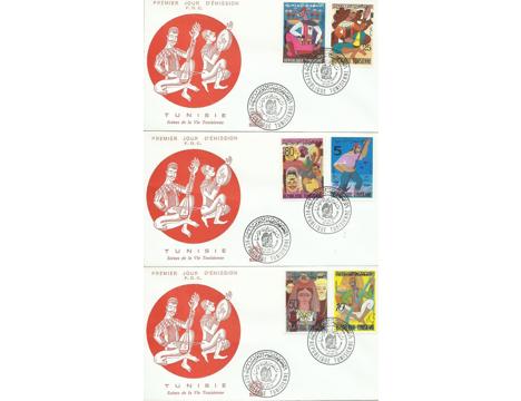 Koleksiyon, Pullar, Tunus 1972 Tunus Hayatından Sahneler Fdc Takım