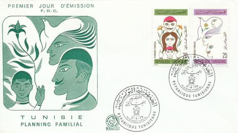 Koleksiyon, Pullar, Tunus 1973 Aile Planlaması Fdc