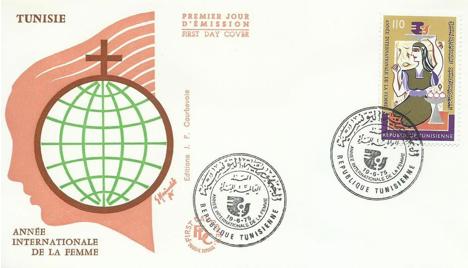 Koleksiyon, Pullar, Tunus 1975 Uluslararası Kadınlar Yılı Fdc